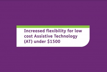 Increased flexibility for low cost AT